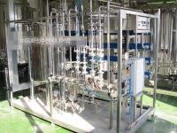PW System (in Vietna